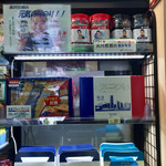 日栄軒 - 駅改札外のキオスクで売ってる哲っちゃんの実家の海苔