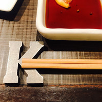 原宿焼肉 KINTAN - 