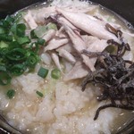 麺屋一燈 - 2017/9 月曜日限定「純鶏白湯そば」(2)