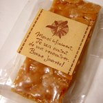 洋菓子工房 フレシュール - フロランタン
