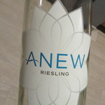 Watkins Mill Beer & Wine - 白ワイン