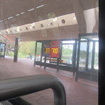 Watkins Mill Beer & Wine - Shady Grove駅の広告、宝くじの当選金がついに7億ドルを超えました