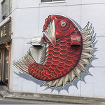 真鯛らーめん 麺魚 - 旧店舗外観