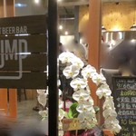 PUMP craft beer bar - 