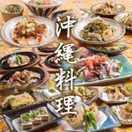 アグー豚しゃぶ＆沖縄料理 安里家