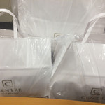 セントル ザ・ベーカリー - 