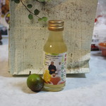 奇跡のりんご二段絞り