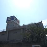 Hakutsuru Shuzou Shiryoukan - 工場外観（高速側）