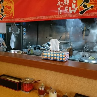 ラーメン一二三_2