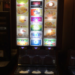 快活CLUB - ドリンクバー