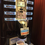 快活CLUB - ドリンクバー(コンポタもあるよ)