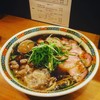 Ramen 辻