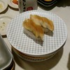 魚べい アクロスプラザ長岡七日町店