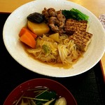 花のん - ボリューム満点！