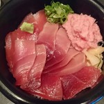 まぐろだけボーノ　白川 - 