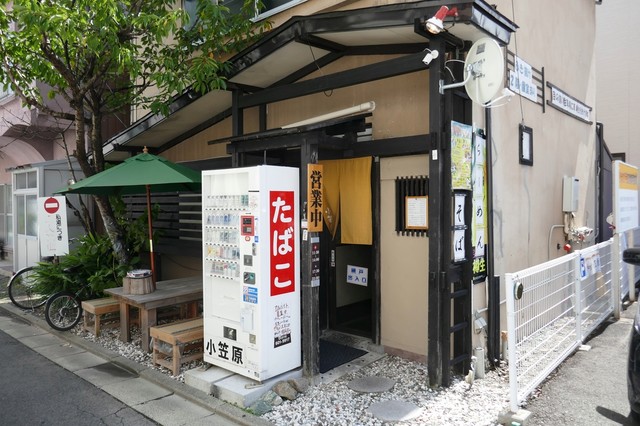 小笠原 - 青山（日本料理）の写真