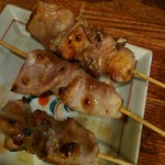 幸大 - 安定の喰い掛け画像、先っちょ出しときました♪