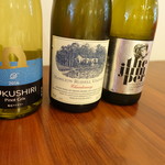 ビストロ ダイア - 奥尻島のワイン