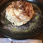 Takakura Machi Kohi Minami Noten - 期間限定 モンブランパンケーキ