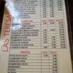 Cafe Bar Las Teresas - メニュー