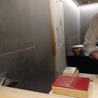 紀尾井町 三谷 - 