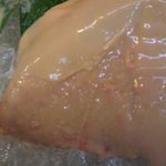 きく - きも刺し拡大、フォアグラみたい