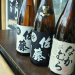 Various types of authentic shochu