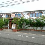 HAKATA HOUSE - 