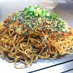 お好み焼き 燦々 - 