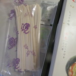 宮きしめん - 中味