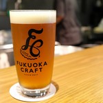 Fukuoka Kurafuto - 