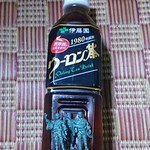 後藤精肉店 - ドリンク写真:世界初の烏龍茶飲料
