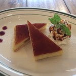 オルタナティブラウンジ - 