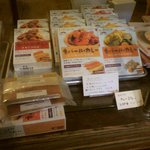 まぃまぃ堂 - なぜかカレー？