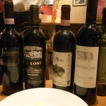 アンティカ オステリア マジカメンテ - 