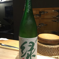 鮨 三心 - 
