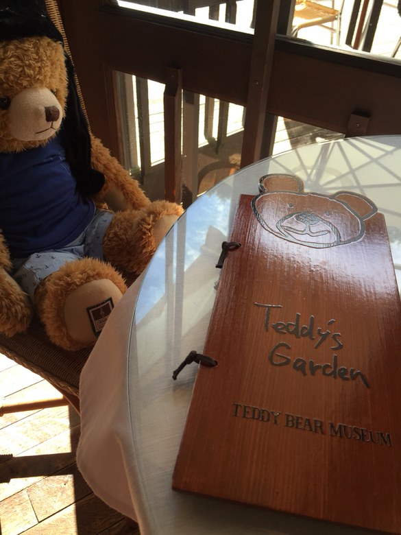 Teddy's Garden name=