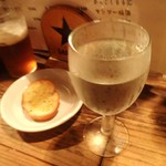 むかしむかし - 
