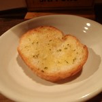 むかしむかし - 
