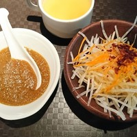 大井町銭場精肉店 - 