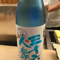 懐石料理 桝田 - 