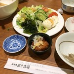 Izakaya Gakidaishou - 