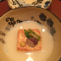 是しん - 