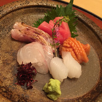 是しん - 