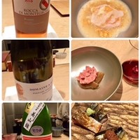 紀尾井町 三谷 - 