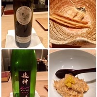 紀尾井町 三谷 - 