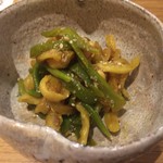 酒盛り あいなる - 