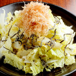 Kosugi Batake - 塩だれ白菜サラダ