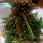 和旬菜と地酒　よし都みやこの　離れ - あさつきと揚げゴボウのサラダ