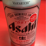千里眼 - 缶ビール 250円